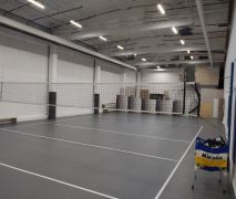 Зал для волейбола