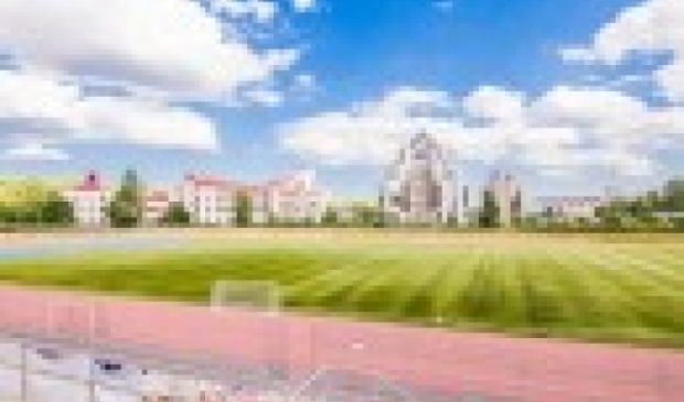 Фотография Стадион 