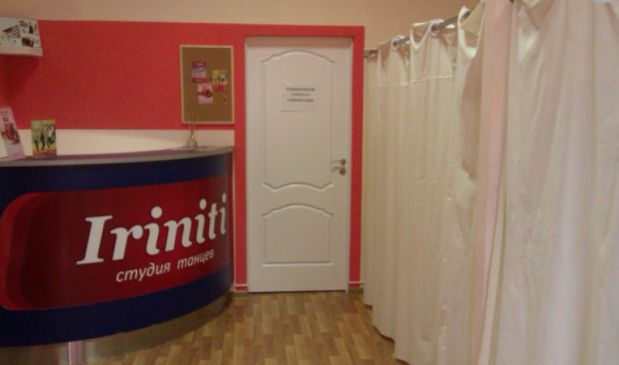 Фотография Iriniti, студия танцев (55 кв.м.)
