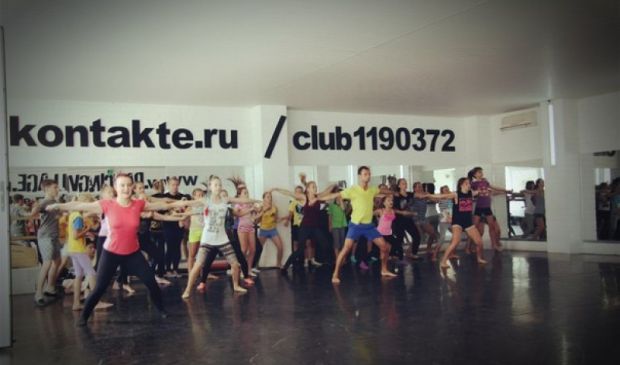 Фотография Forsage, студия современного танца