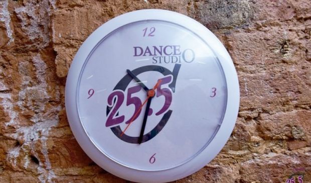 Фотография 25,5, танцевальная студия