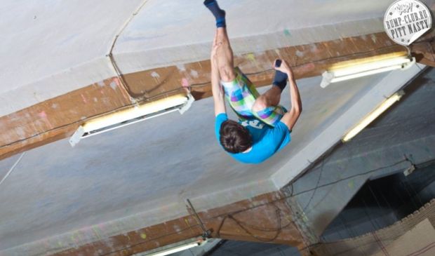 Фотография Bump, спортивно-танцевальный клуб