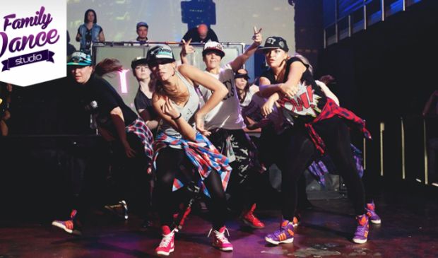Фотография Family Dance Studio, танцевальная студия