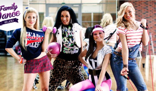 Фотография Family Dance Studio, танцевальная студия