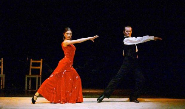 Фотография La Plaza, школа фламенко