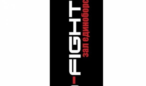 Фотография D-Fight, секция единоборств