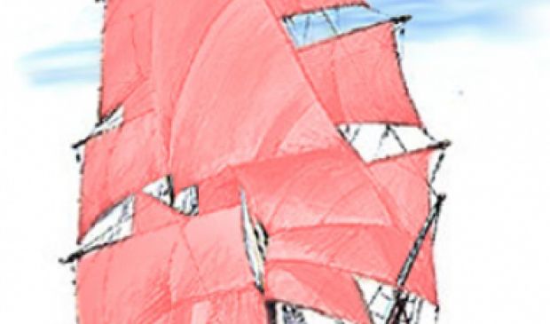 Фотография Алые паруса, подростково-молодежный клуб