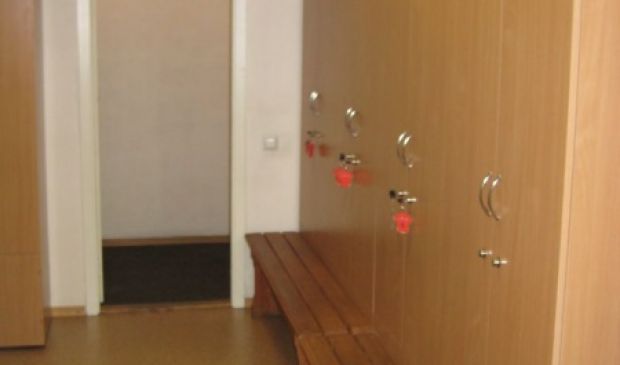 Фотография Вепрь, центр бокса