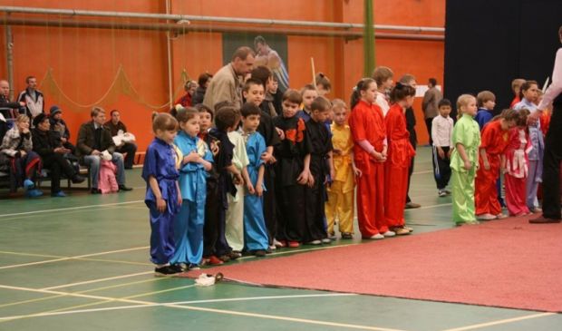 Фотография Школа Ушу Дмитрия Симакова