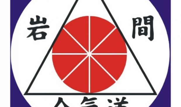 Фотография Ива, клуб айкидо