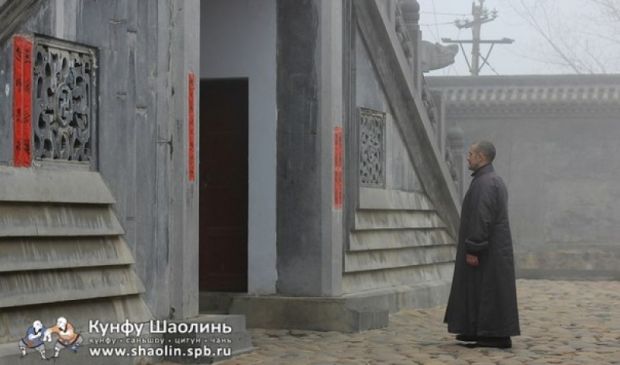Фотография Кунфу Шаолинь, школа цигун (Зал 2)