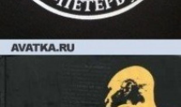 Фотография Лидер, клуб кикбоксинга и ушу-саньда