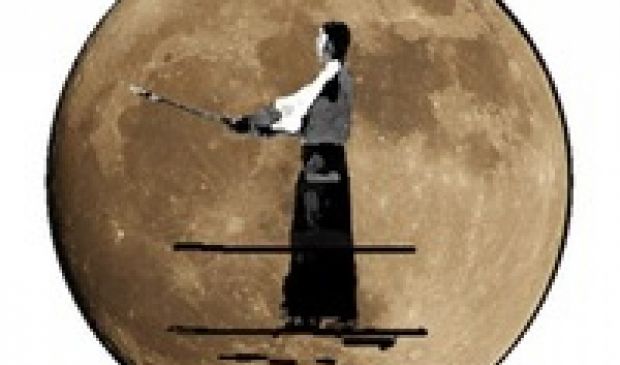 Фотография Клуб Айкидо 