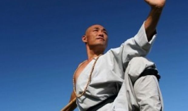 Фотография Клуб традиционного кунг фу и цигун 