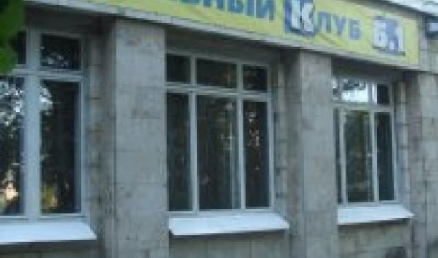 Фотография Спортивный клуб 