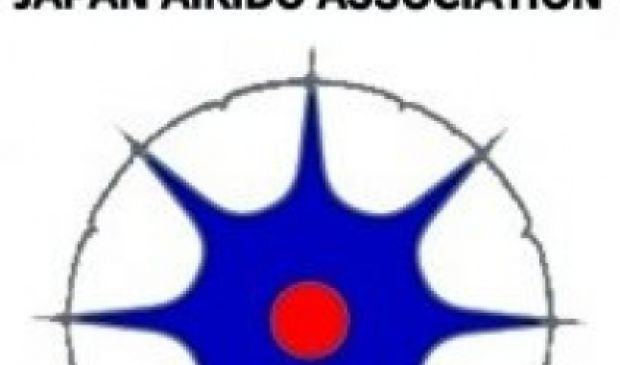 Фотография Томики айкидо, спортивный клуб