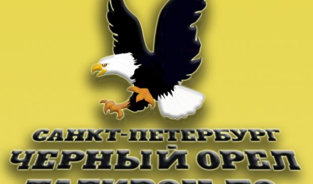 Фотография Черный Орел, детско-юношеский спортивный центр по таеквон-до (Зал 3)