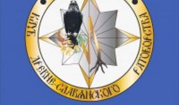 Фотография Стража Велеса, секция рукопашного боя