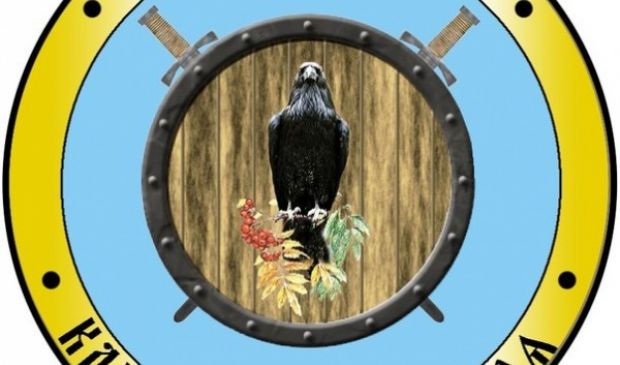 Фотография Стража Велеса,клуб спортивного ножевого боя