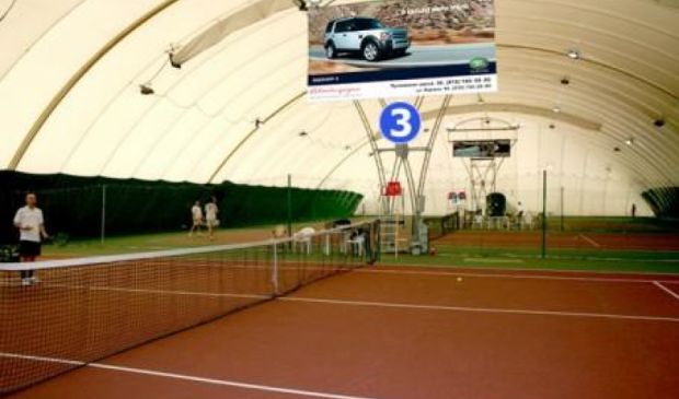 Фотография Теннисный клуб «Династия»