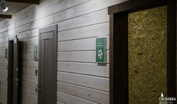 Фотография Футбольное поле ФЦ 