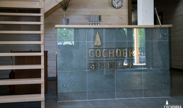 Фотография Футбольное поле ФЦ 