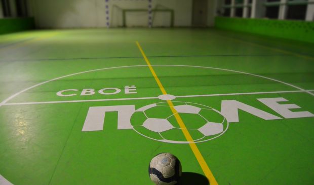 Фотография Спортивный зал 