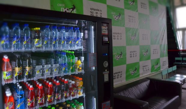 Фотография Спортивный зал 