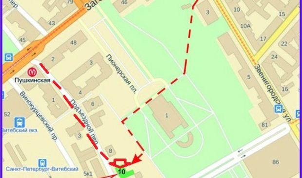 Фотография Студия танца Валерии Путицкой 