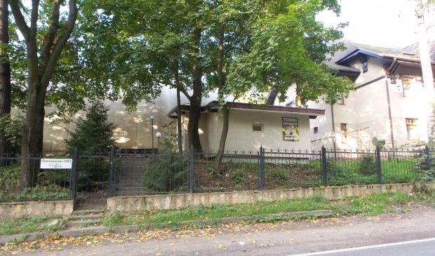 Фотография Теннис Отель 