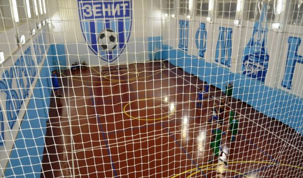 Фотография Многофункциональный физкультурно-оздоровительный комплекс 