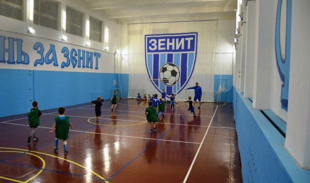 Фотография Многофункциональный физкультурно-оздоровительный комплекс 