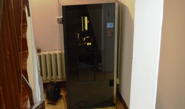 Фотография Многофункциональный физкультурно-оздоровительный комплекс 