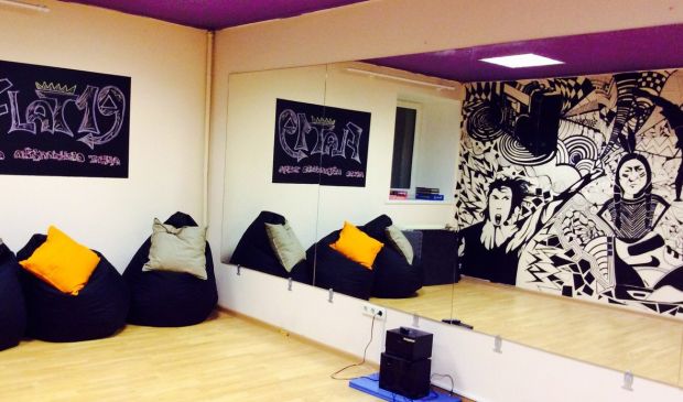 Фотография Танцевальный зал №1 в студии танцев Flat19