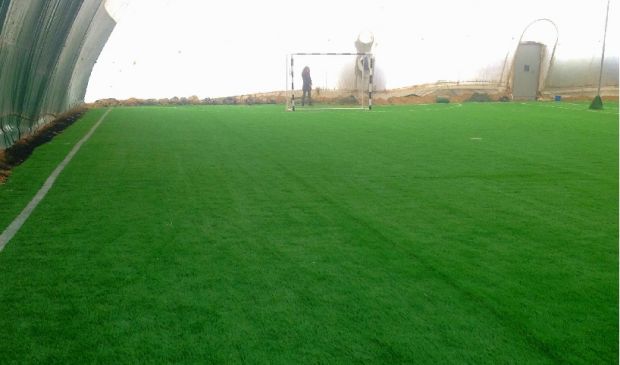 Фотография ФК Рубеж