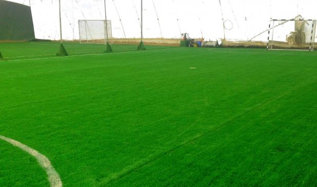 Фотография ФК Рубеж