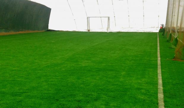 Фотография ФК Рубеж