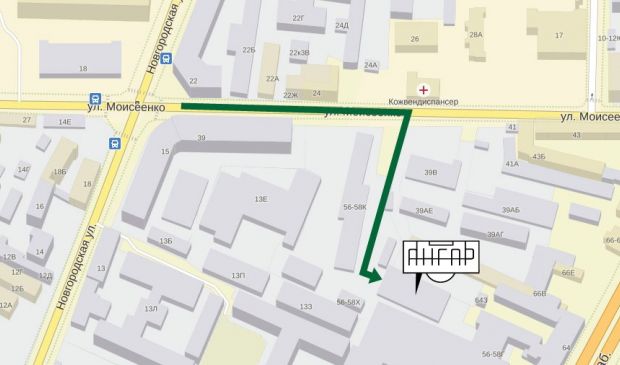 Фотография Крытое футбольное поле 