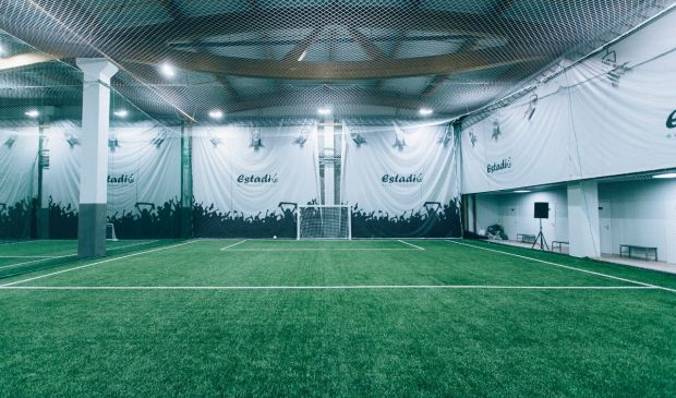 Фотография Футбольный центр Estadio Приморский - малое поле №2