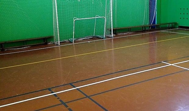 Фотография Спортзал на Белградской