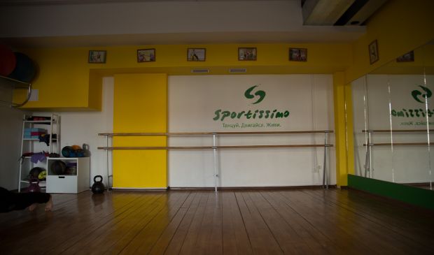 Фотография Большой танцевальный зал