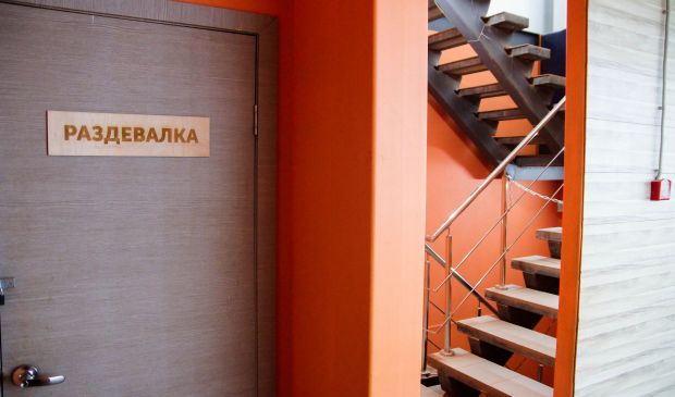 Фотография Центр пляжного спорта 