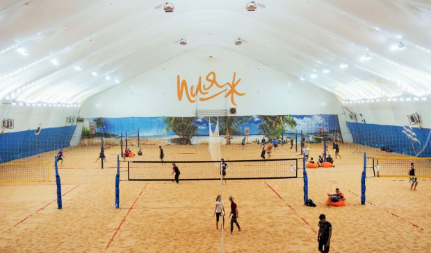 Фотография Центр пляжного спорта 