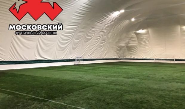 Фотография Футбольный манеж 40х20 