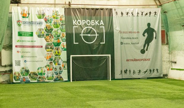 Фотография Тренировки по футболу для ДЕВУШЕК