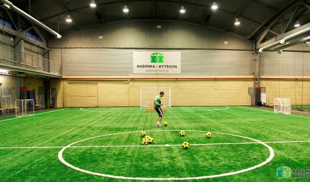 Фотография Поля для мини-футбола 