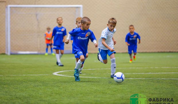 Фотография Поля для мини-футбола 