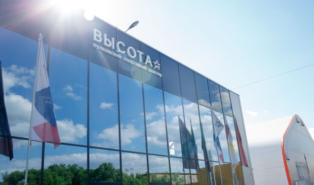 Фотография Сквош корты 