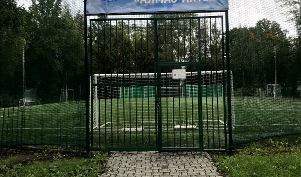 Фотография Футбольное малое поле 59х36 СК 