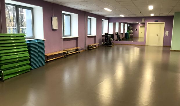 Фотография Зал шейпинга 129 м² во Дворце спорта СК 